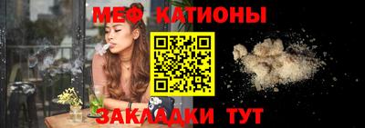 кокаин перу Будённовск