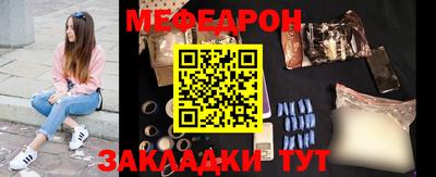 ГАЛЛЮЦИНОГЕННЫЕ ГРИБЫ Бугуруслан