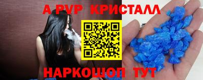 COCAINE Бузулук