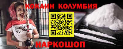 ГАЛЛЮЦИНОГЕННЫЕ ГРИБЫ Бугуруслан