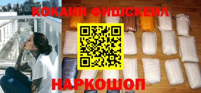 ГАЛЛЮЦИНОГЕННЫЕ ГРИБЫ Бугуруслан