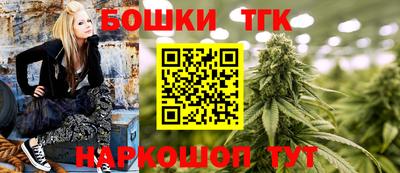 кокаин перу Будённовск