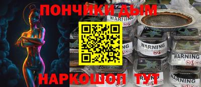 COCAINE Бузулук