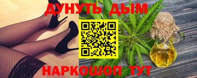 COCAINE Бузулук