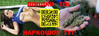 кокаин перу Будённовск