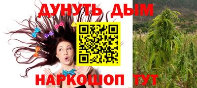 ГАЛЛЮЦИНОГЕННЫЕ ГРИБЫ Бугуруслан
