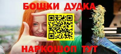 COCAINE Бузулук