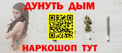 кокаин перу Будённовск