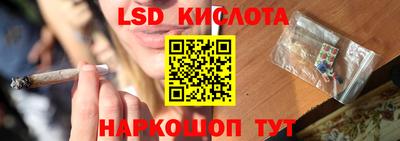 COCAINE Бузулук