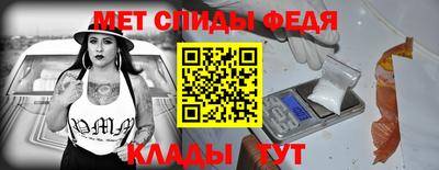 кокаин перу Будённовск