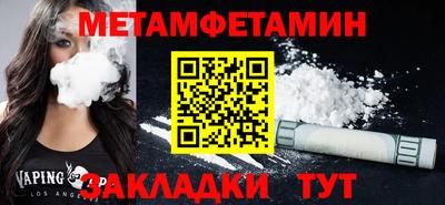 кокаин перу Будённовск