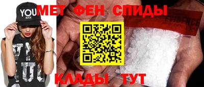 ГАЛЛЮЦИНОГЕННЫЕ ГРИБЫ Бугуруслан