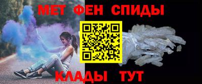 COCAINE Бузулук