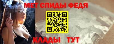 ГАЛЛЮЦИНОГЕННЫЕ ГРИБЫ Бугуруслан