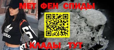кокаин перу Будённовск